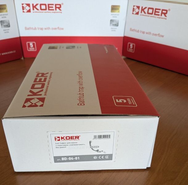 Сифон для ванны Koer BD-04-01 ПОЛУАВТОМАТИЧЕСКИЙ с переливом, без ревизии (Цвет хром) 1 1/2'' (KR5442) KR5442 фото