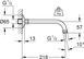 Душевой кронштейн Grohe Relexa 218 мм (27406000) 27406000 фото 2