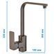 Смеситель для кухни Haiba Kubus 017 Graphite (HB4008) HB4008 фото 2