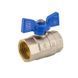 Кран кульовий Koer 1" ГГМ (KR.217.B) синій (KR2718) KR2718 фото 5