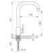Смеситель для кухни Zerix LR4998-4 (ZX0572) ZX0572 фото 4