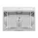 Мойка Mixxus MH7050-SK NANO-SILVER (3.0/0.8) с н.ст. со ступенькой для суш.,с подст.под ножи(нерж.)(MX1943) MX1943 фото 1
