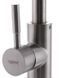 Смеситель для кухни Zerix LR4998-4 (ZX0572) ZX0572 фото 3