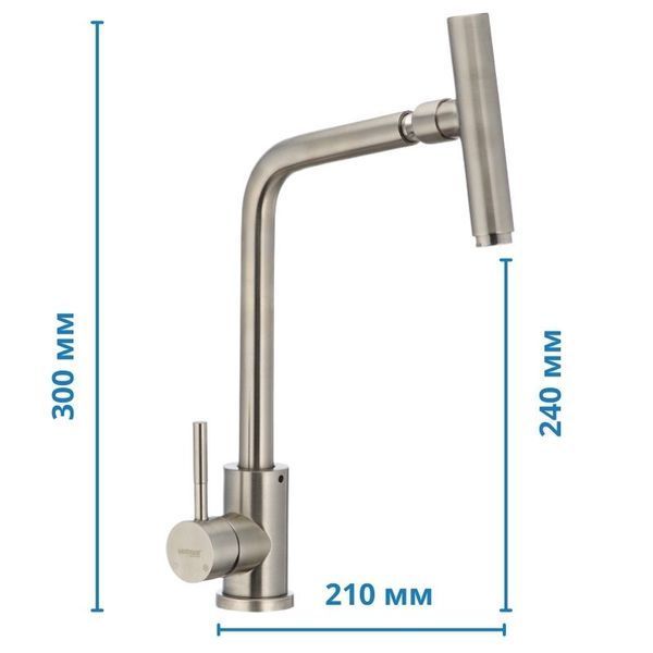 Кухонный смеситель с поворотным аэратором Mixxus SUS 017 (SS0009) SS0009 фото