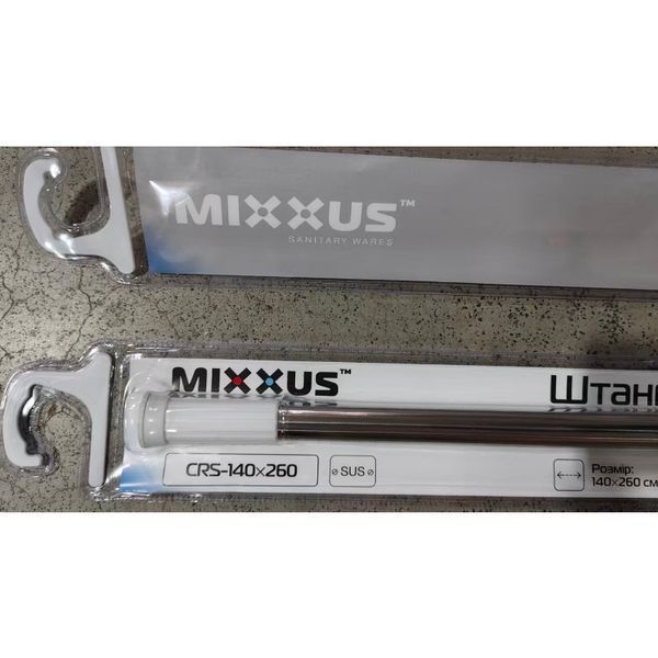 Штанга для шторки телескопічна пряма Mixxus CRS-140x260 140cm-260cm (нержавіюча сталь) (блістер) (AC0654) AC0654 фото