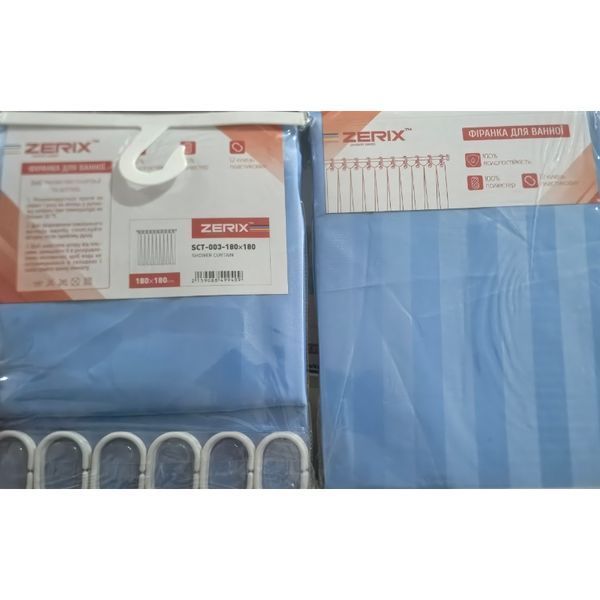Шторка для ванної Zerix SCT-003-180x180 з поліестеру (Колір синій) (ZX4994) ZX4994 фото
