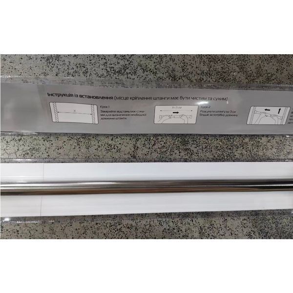 Штанга для шторки телескопічна пряма Mixxus CRS-140x260 140cm-260cm (нержавіюча сталь) (блістер) (AC0654) AC0654 фото