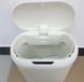 Мусорное ведро сенсорное овальное Mixxus Premium Topper-TC0112 White 12л цвет белый (MI7082) MI7082 фото 14