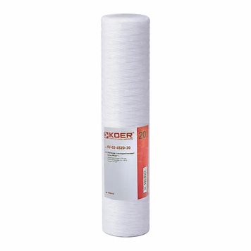 Картридж із поліпропіленової нитки Koer KV.5220 PP20 4,5"x20" (KR4780) KR4780 фото