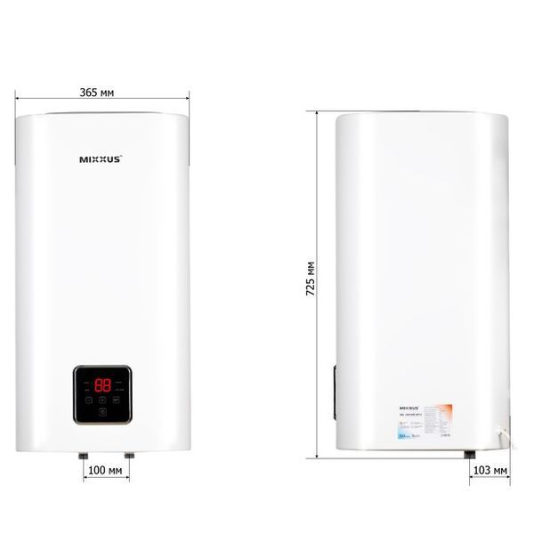 Водонагреватель "Квадрат" Mixxus EWH-13050 CUBE WET(V) накопительный 50 л, мокрый тен 2,0 kW (WH0611) WH0611 фото