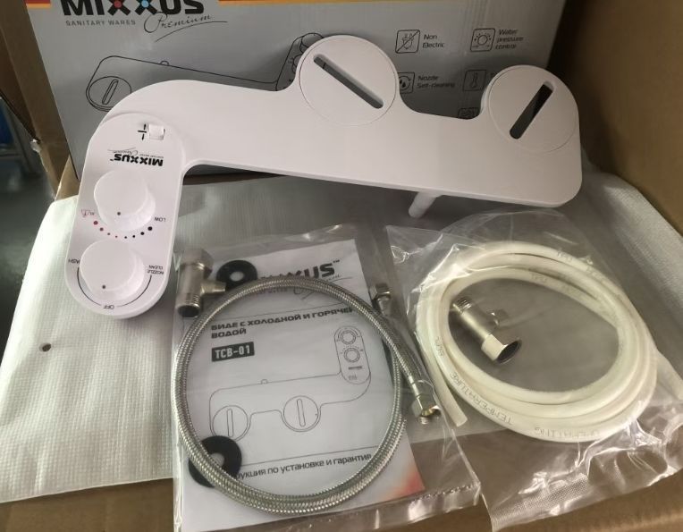 Накладка под крышку унитаза Mixxus Premium TCB-01 Универсальная со встроенным гигиеническим душем (MP6494) MP6494 фото
