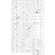 Бокс душовий без гідромасажу Mixxus STRONG SB01-90x90x215-FB SATIN з високим піддоном (MI6884) MI6884 фото 14