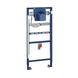 Инсталляционный комплект для писсуара Grohe Rapid SL (38786001) 38786001 фото 1