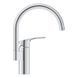 Набiр змiшувачiв Grohe Eurosmart 4 в 1 для ванни та кухні (UA123248M3) UA123248M3 фото 3