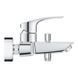 Набiр змiшувачiв Grohe Eurosmart 4 в 1 для ванни та кухні (UA123248M3) UA123248M3 фото 7