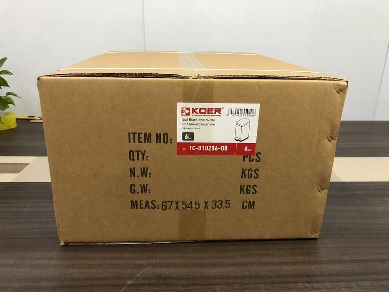 Відро для сміття з плавним закриттям прямокутне Koer TC-010206-08 6 л колір білий (KR5595) KR5595 фото