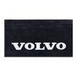 Бризговик VOLVO (650х350) рельєфний напис (Гума, Туреччина) (1105850088)