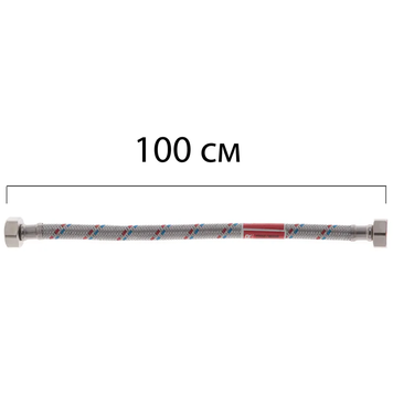 Гнучкий шланг для підключення води гайка 1/2'' - гайка 1/2'' (100 см) Koer (KR0257) KR0257 фото