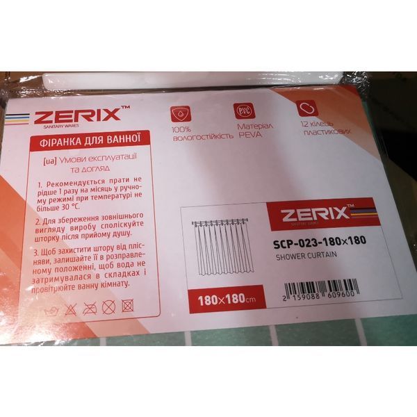 Шторка для ванної Zerix SCP-023-180x180 з PEVA (поліетиленвінілацетату) (Візерунок "Клітина" голуба) (ZX6096) ZX6096 фото