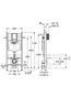Инсталляция для унитаза Grohe Rapid SL (38840000) 38840000 фото 3