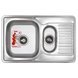 Мийка кухонна Zerix Z7850A-08-180MD Armonia (micro decor) (ZS0577) ZS0577 фото 1