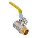 Кран шаровой Waterpro WP607-15FML-Y - 1/2" FML ГШВ YELLOW, ручка "рычаг" желтая (WP2931) WP2931 фото 2