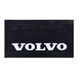 Бризговик VOLVO (650х350) рельєфний напис (Гума, Туреччина) (1105850088) 1105850088 фото