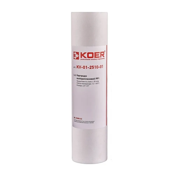 Картридж полипропиленовый PP1 Koer KV.0001 (KR3155) KR3155 фото