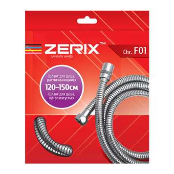 Шланг розтяжної для гігіє. душа Zerix Chr.F01 (120 см) (ZX2898) ZX2898 фото