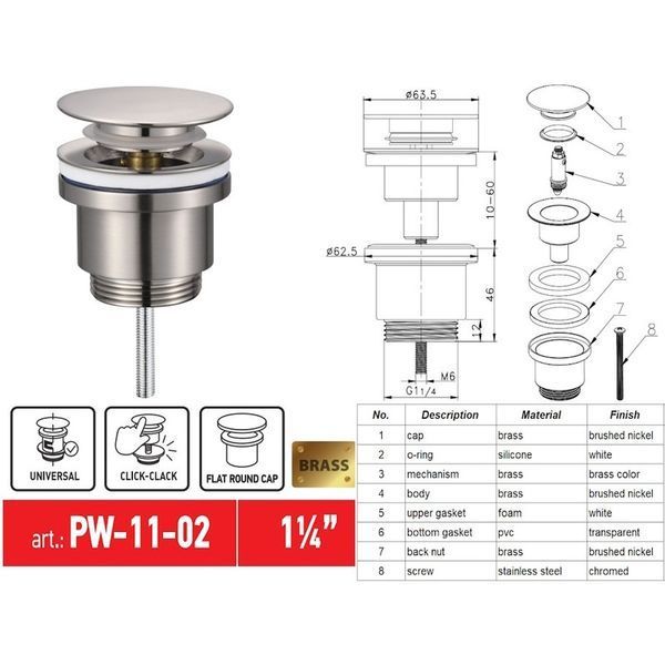 Донный клапан для раковины Koer PW-11-02 1 1/4'' универсальный (с/без перел.) СLICK-СLACK SS COLOR (KR5792) KR5792 фото