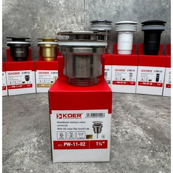 Донный клапан для раковины Koer PW-11-02 1 1/4'' универсальный (с/без перел.) СLICK-СLACK SS COLOR (KR5792) KR5792 фото