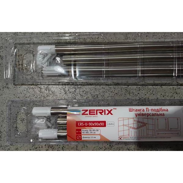 Штанга для шторки П-подібна універсальна Zerix CRS-U-90x90x90 90x90x90cm, 90x180cm, 270cm (нержавіюча сталь) (Блістер) (ZX6103) ZX6103 фото