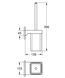 Туалетний йоржик у комплекті Grohe Selection Cube (40857000) 40857000 фото 2