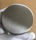 Донный клапан для раковины Koer PW-11-02 1 1/4'' универсальный (с/без перел.) СLICK-СLACK SS COLOR (KR5792) KR5792 фото 5