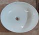 Раковина накладная Mixxus Premium ELLIPSE-0102 515х400х130mm (MP6551) MP6551 фото 3