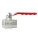 Кран шаровый ГГВ Koer Extreme KE.214-25 - 1" FF ручка "рычаг" красная (KR5746) KR5746 фото 2