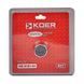 Аэратор М-22 Koer KB-0101-01 NEOPERL CASCADE SLC (Цвет хром) (AC0635) AC0635 фото 2