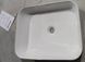 Раковина накладная Mixxus Premium DIVERSE-0110 500х390х130mm (MP6516) MP6516 фото 3