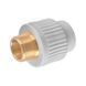 Муфта НР Koer K0097.PRO.WN - 25х3/4М PPR (KR6226) KR6226 фото 3