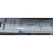 Штанга для шторки угловая Mixxus CRA-A-80x80 80x80cm (алюминий) (БЛИСТЕР) (AC3590) AC3590 фото 7