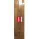 Бічна стінка до кабіни Koer SR SW04-80x200-TR-01 прозоре скло Easy Clean 10мм, хром (KR5389) KR5389 фото 43