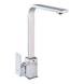 Смеситель для кухни Zerix KUB 011 (ZX4763) ZX4763 фото 1