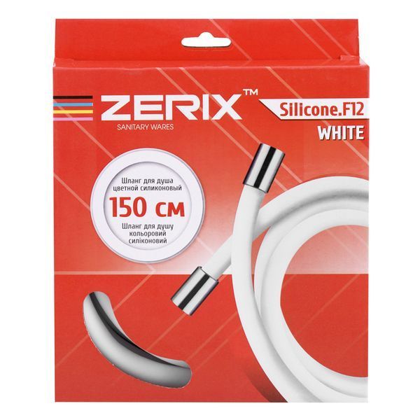 Шланг силіконовий Zerix F12 White (150 см) (ZX2997) ZX2997 фото