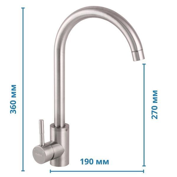 Смеситель для кухни Haiba SUS 011 (HB0992) HB0992 фото