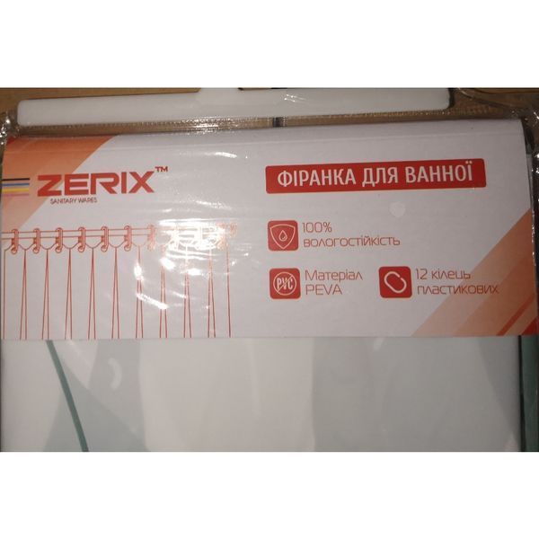 Шторка для ванної Zerix SCP-008-180x200 з PEVA (поліетиленвінілацетату) (Візерунок "Листя") (ZX6081) ZX6081 фото