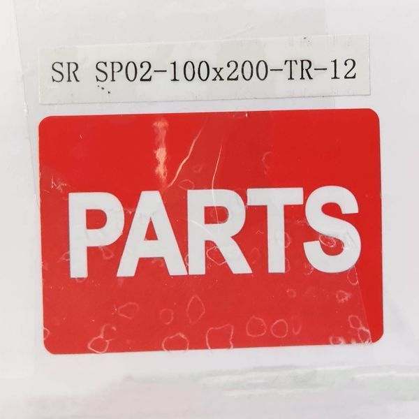 Душова перегородка Koer SR SP02-100x200-TR-12 Walk-In проз.скло Easy Clean 8мм, матове золото (KR5396) KR5396 фото