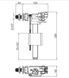 Арматура наполнительная Koer KT-0105-1/2" с боковым подвод., латун. резьба 1/2" (KR5610) KR5610 фото 3