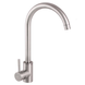 Смеситель для кухни Haiba SUS 011 (HB0992) HB0992 фото 1