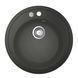 Композитная мойка для кухни Grohe K200 (31656AT0) 31656AT0 фото 2