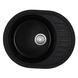 Мойка кухонная Haiba HB8311-G226 Black 570x450x180 (HB0979) HB0979 фото 1